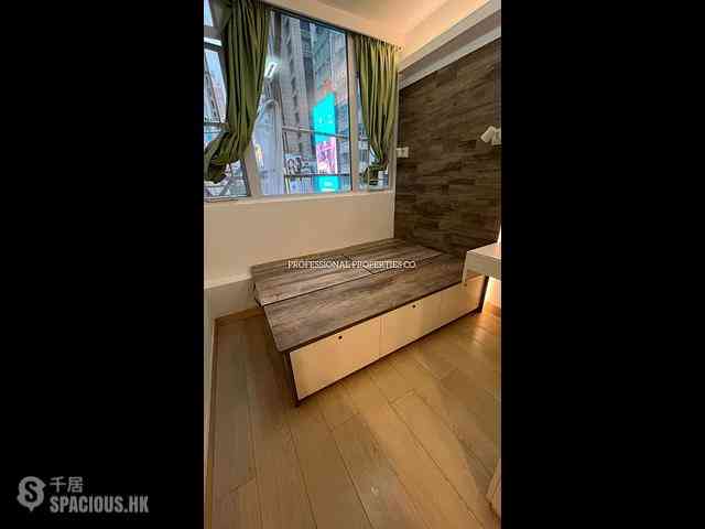 Causeway Bay - Lai Yuen Apartments 03