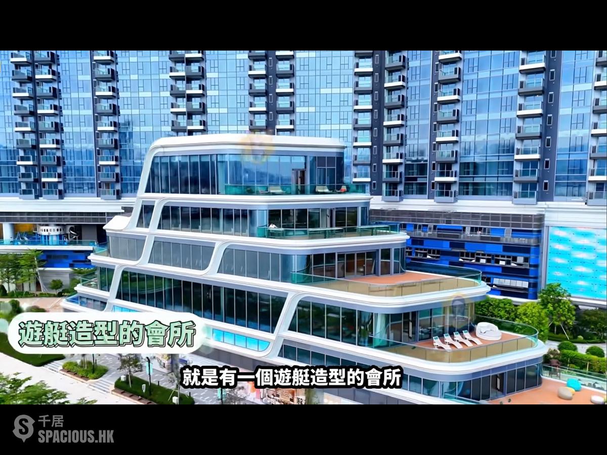 Kai Tak - Victoria Voyage 01