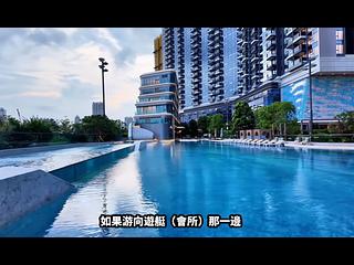 Kai Tak - Victoria Voyage 02