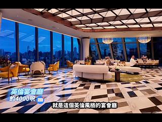 Kai Tak - Victoria Voyage 07