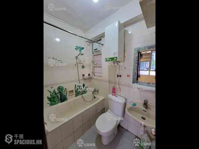 Tai Po - Plover Cove Garden 04