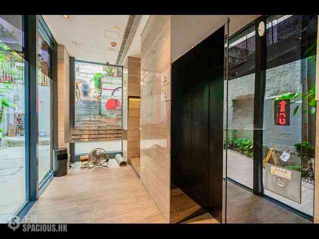 Sai Ying Pun - Altro 14
