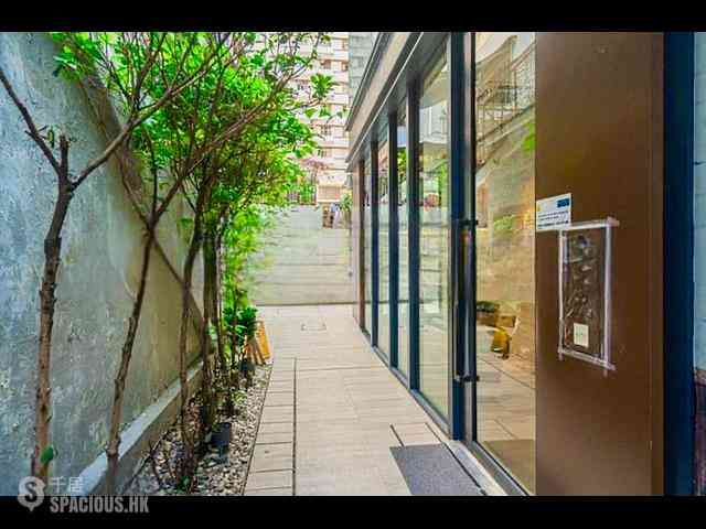 Sai Ying Pun - Altro 15