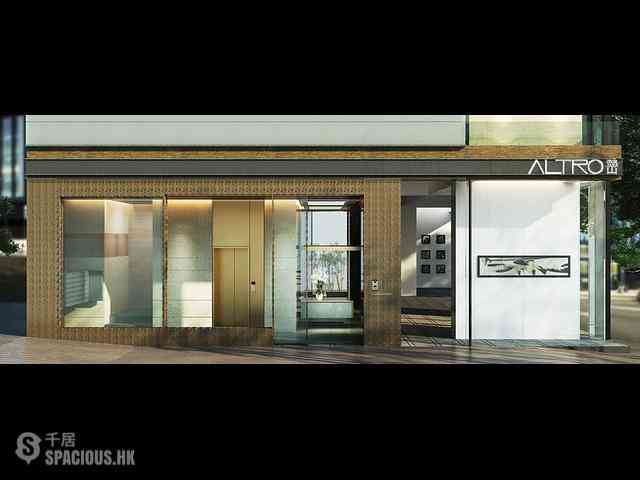 Sai Ying Pun - Altro 16