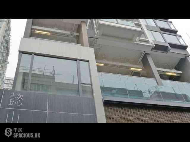 Sai Ying Pun - Altro 17