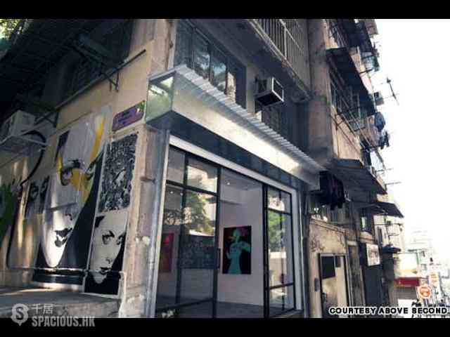 Sai Ying Pun - Altro 30