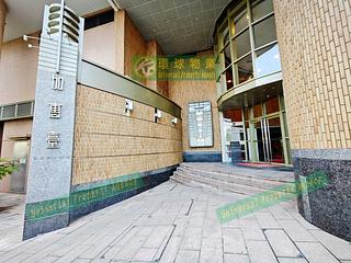 Kennedy Town - Cayman Rise Block 1 27