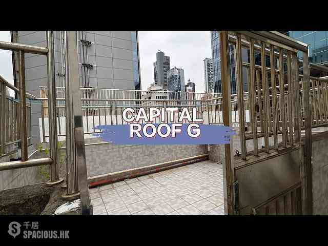 Wan Chai - Capital Building 09