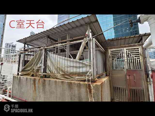 Wan Chai - Capital Building 10