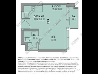 Causeway Bay - The Consonance 07