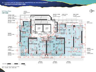 Sai Ying Pun - 9 Eastern Street 06