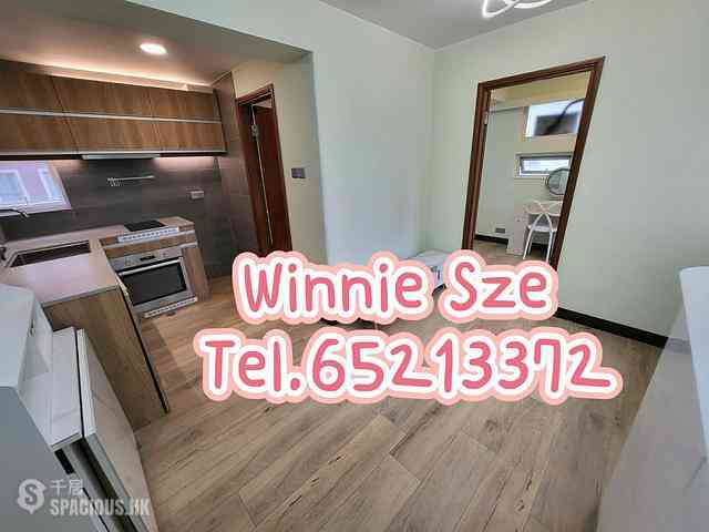 Sai Ying Pun - Cheong King Court 01