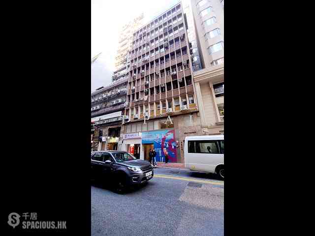 Tsim Sha Tsui - Holly Mansion 10