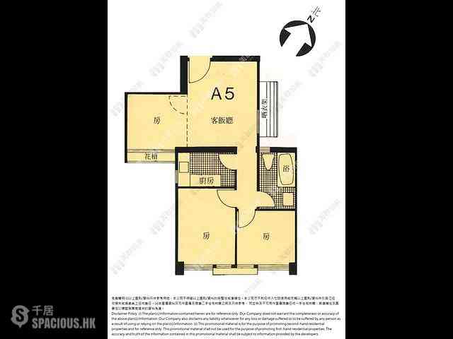 铜锣湾 - 伊利莎伯大厦 01