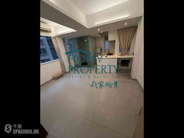 Sheung Wan - Lee Wah Mansion 01