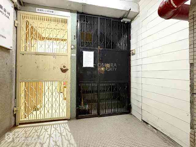 Happy Valley - 10-12, Yuen Yuen Street 23