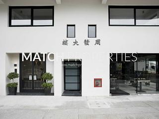 Kennedy Town - Tung Fat Building 09