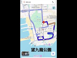 尖沙咀 - 華敦大廈 04