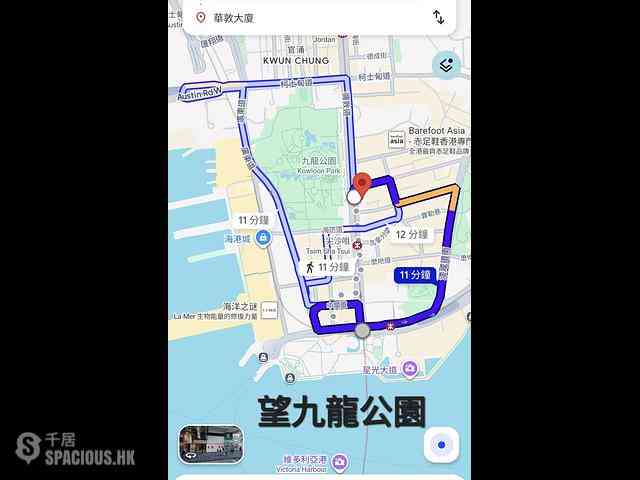 Tsim Sha Tsui - Burlington House 04