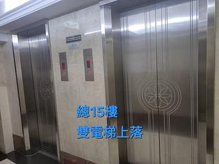 尖沙咀 - 華敦大廈 05