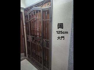 尖沙咀 - 華敦大廈 20