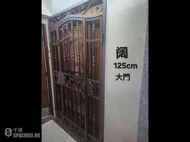 Tsim Sha Tsui - Burlington House 20