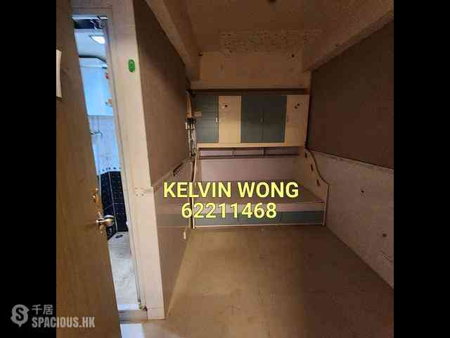Mong Kok - 9-23, Hak Po Street 03