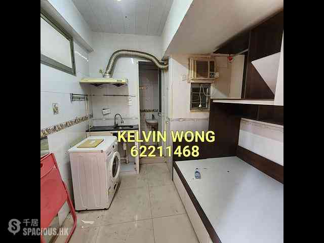 Mong Kok - 9-23, Hak Po Street 04