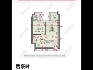 Quarry Bay - Novum East 03