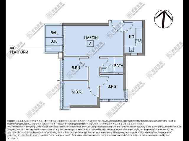Jordan - Topside Residences Block A2 10