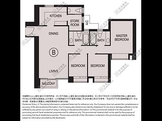 West Kowloon - The Arch 11