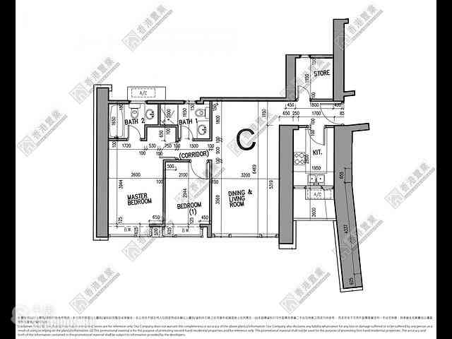 West Kowloon - The Harbourside Block 1 03