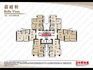 Mid Levels Central - Bella Vista 10