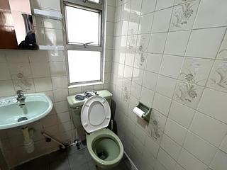 Quarry Bay - Hon Way Mansion 05