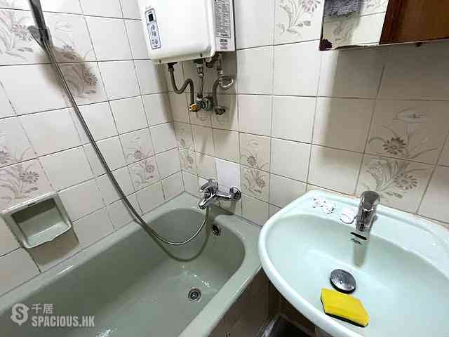 Quarry Bay - Hon Way Mansion 06