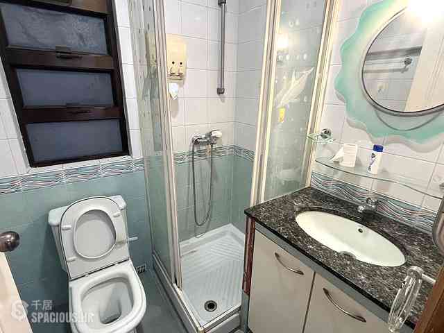 Quarry Bay - Lai King Mansion 11