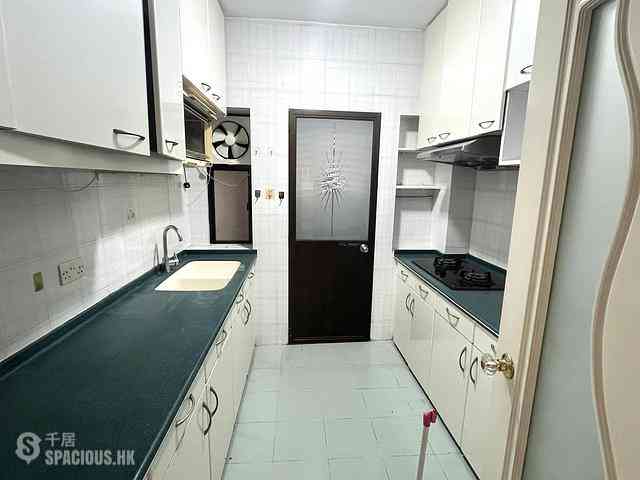 Quarry Bay - Lai King Mansion 13