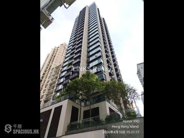 Happy Valley - The Aster (Resiglow) 01