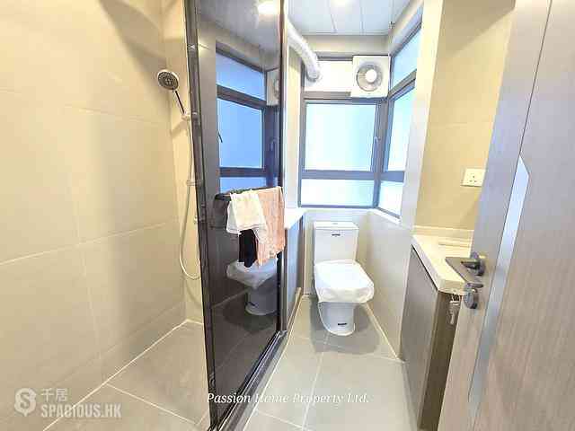 Quarry Bay - Bo Fung Gardens 10