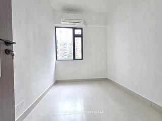 Quarry Bay - Bo Fung Gardens 12