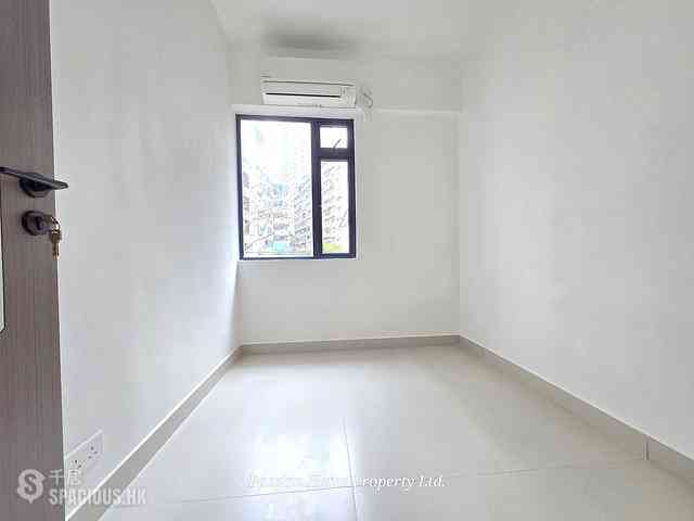 Quarry Bay - Bo Fung Gardens 12