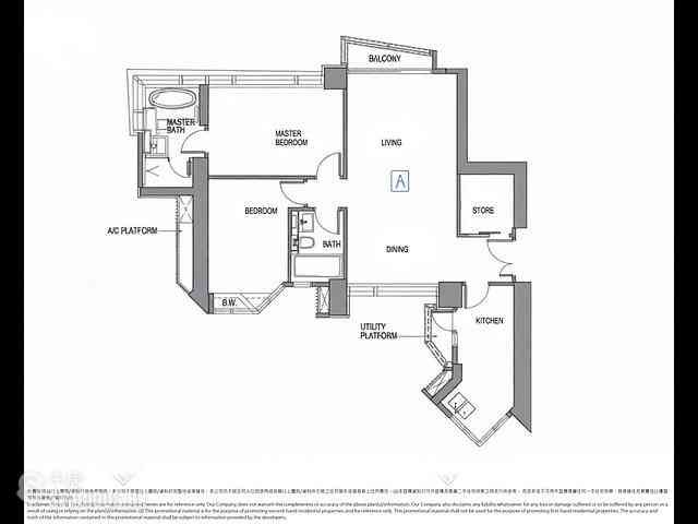 Mid Levels West - Alassio 23