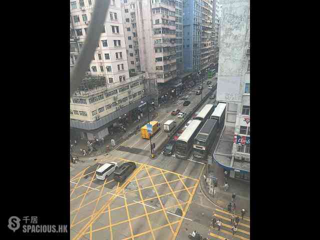 Mong Kok - Bell House 06