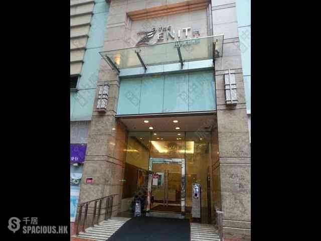 Wan Chai - The Zenith Phase 1 Block 3 06