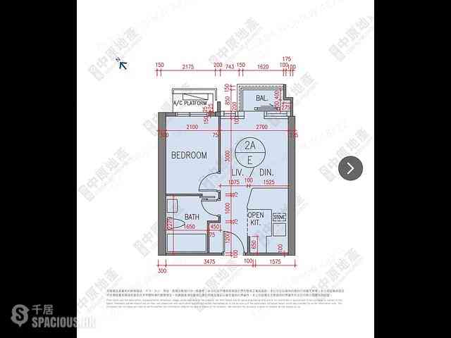Wong Chuk Hang - The Southside Phase 2 La Marina 01