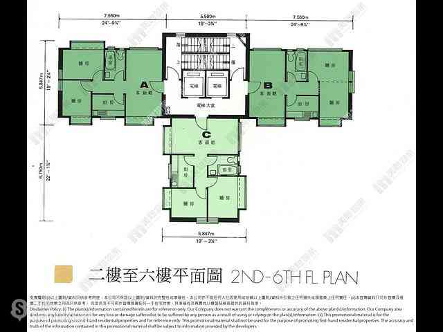 Wan Chai - Silvervale Mansion 09