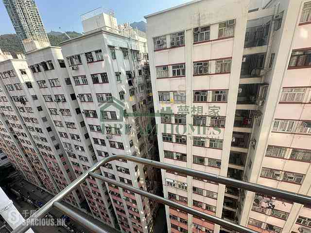 堅尼地城 - 聯基新樓 09