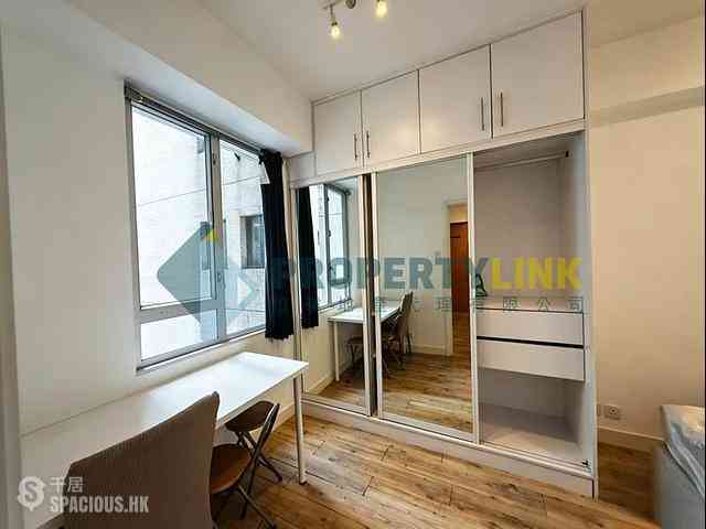 Sheung Wan - Kian Nan Mansion 03