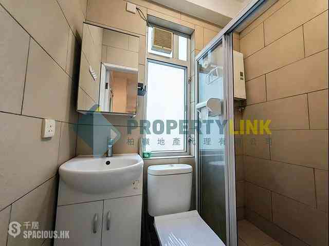 Sheung Wan - Kian Nan Mansion 08