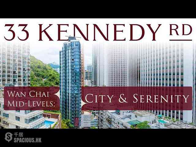 Wan Chai - 33 Kennedy Road 35